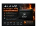 کیف ضد حریق کنزبان مقاوم در برابر حرارت با دوخت نخ نسوز، مناسب برای نگهداری اسناد، مدارک، پول و طلا در شرایط آتش‌سوزی